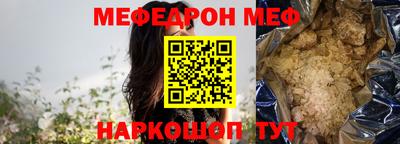 крисы Бузулук
