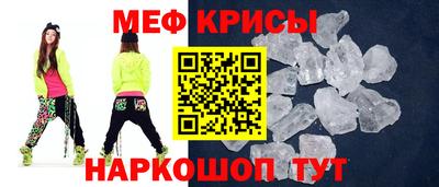 дурь Будённовск
