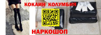 крисы Бузулук