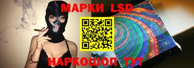 дурь Будённовск