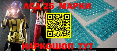 дурь Будённовск