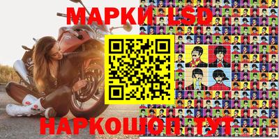 крисы Бузулук