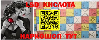 крисы Бузулук