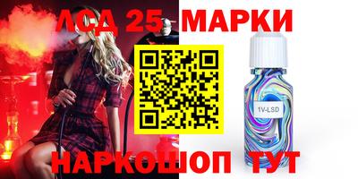 крисы Бузулук