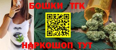 мет Бугуруслан