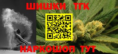 крисы Бузулук