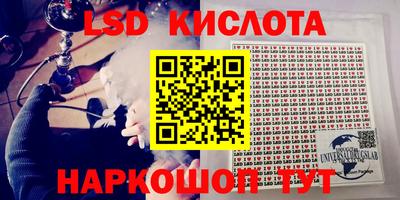 дурь Будённовск