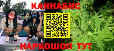 дурь Будённовск