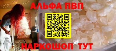 крисы Бузулук