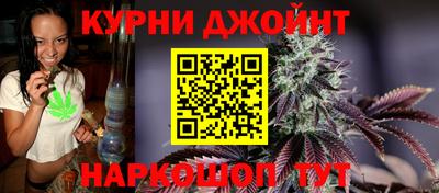 мет Бугуруслан