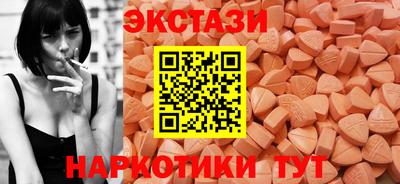 мет Бугуруслан