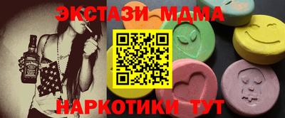 крисы Бузулук