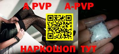 крисы Бузулук
