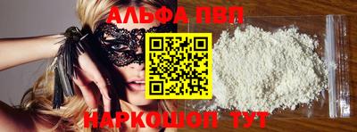 мет Бугуруслан