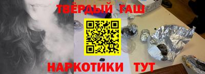 дурь Будённовск