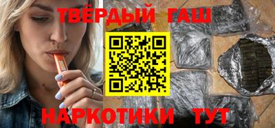 крисы Бузулук