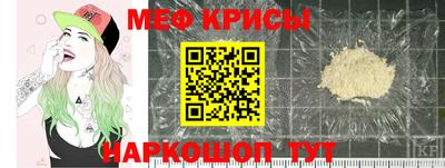 мет Бугуруслан