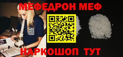 дурь Будённовск