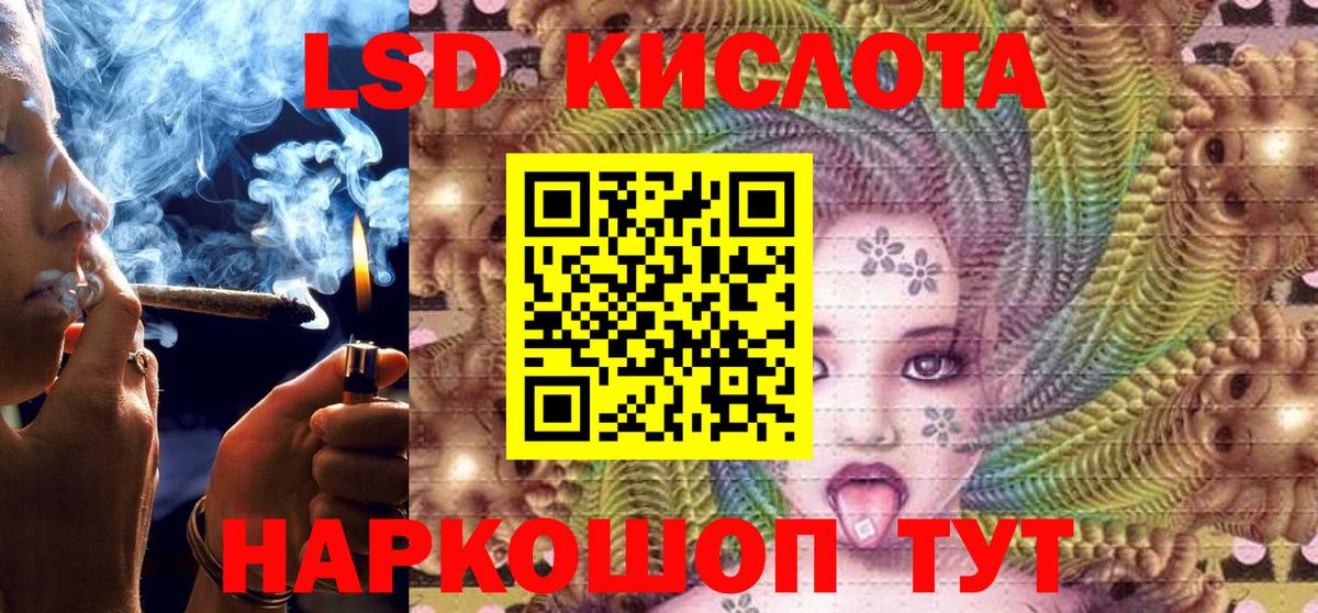 наркотики  Наркотические марки 1500мкг  Марки NBOMe  Вход с VPN  Наркотические марки 1500мкг  Тула 